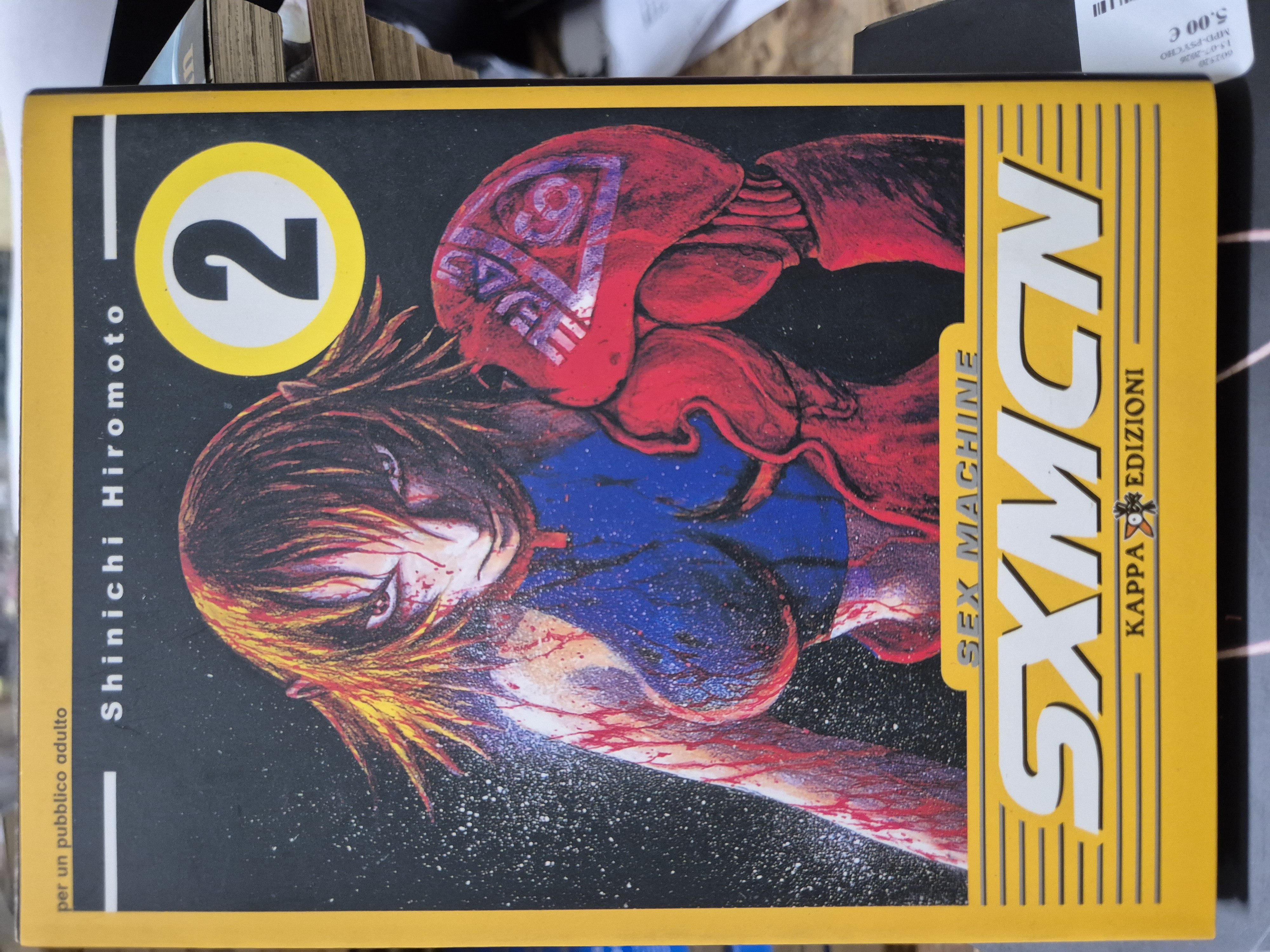 SXMCN vol.2
