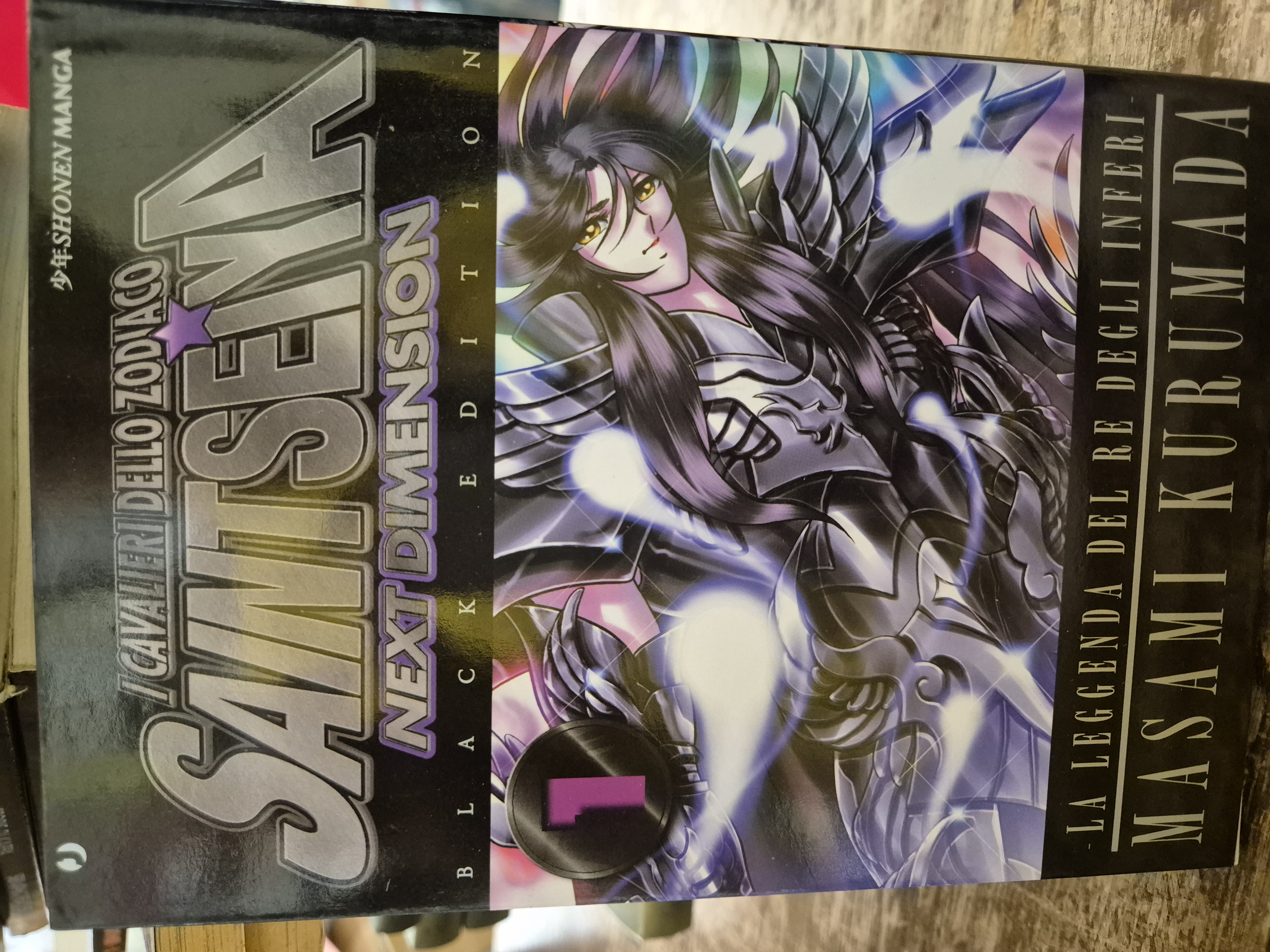 SAINTSEIYA