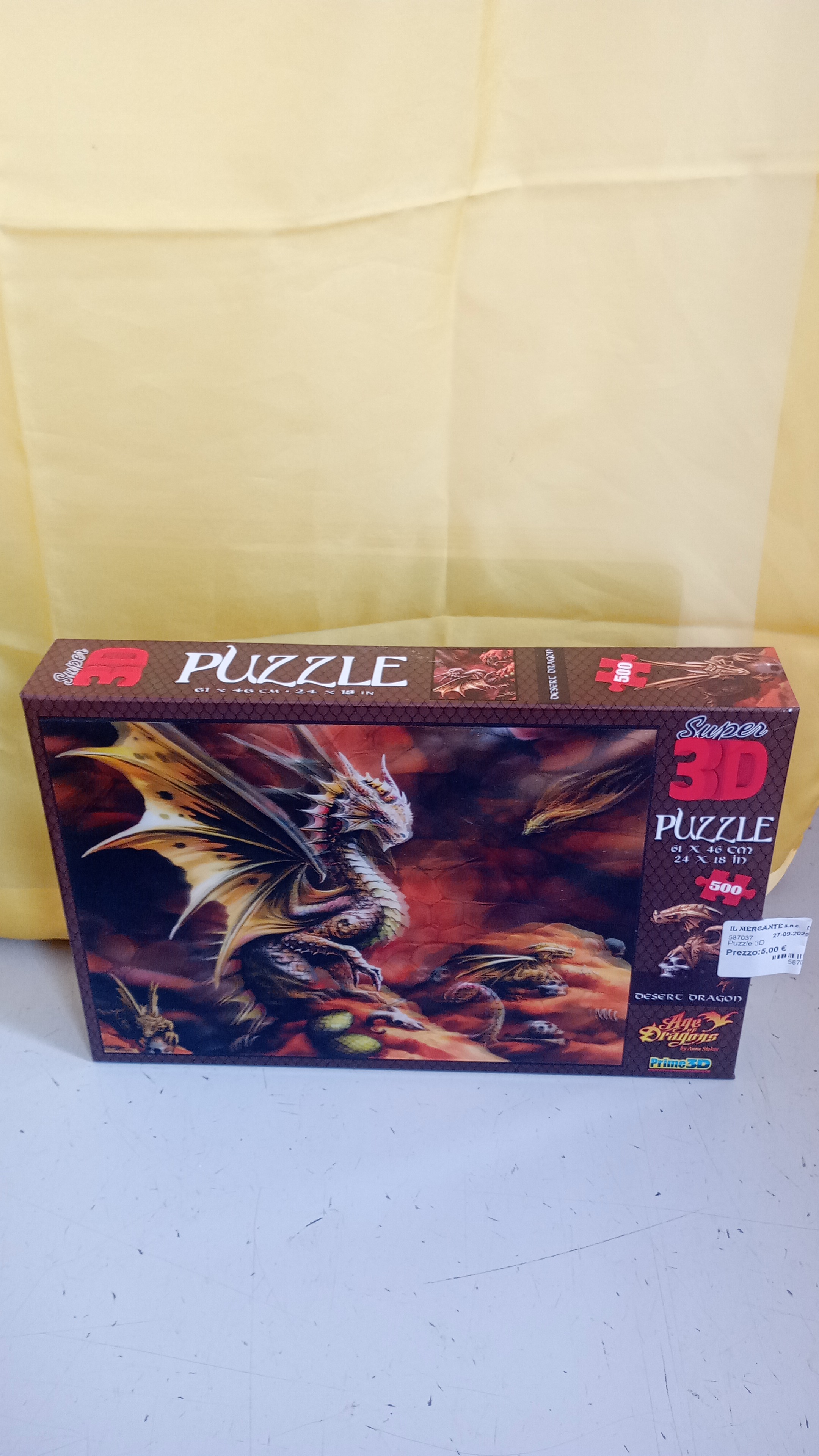  Puzzle 3D