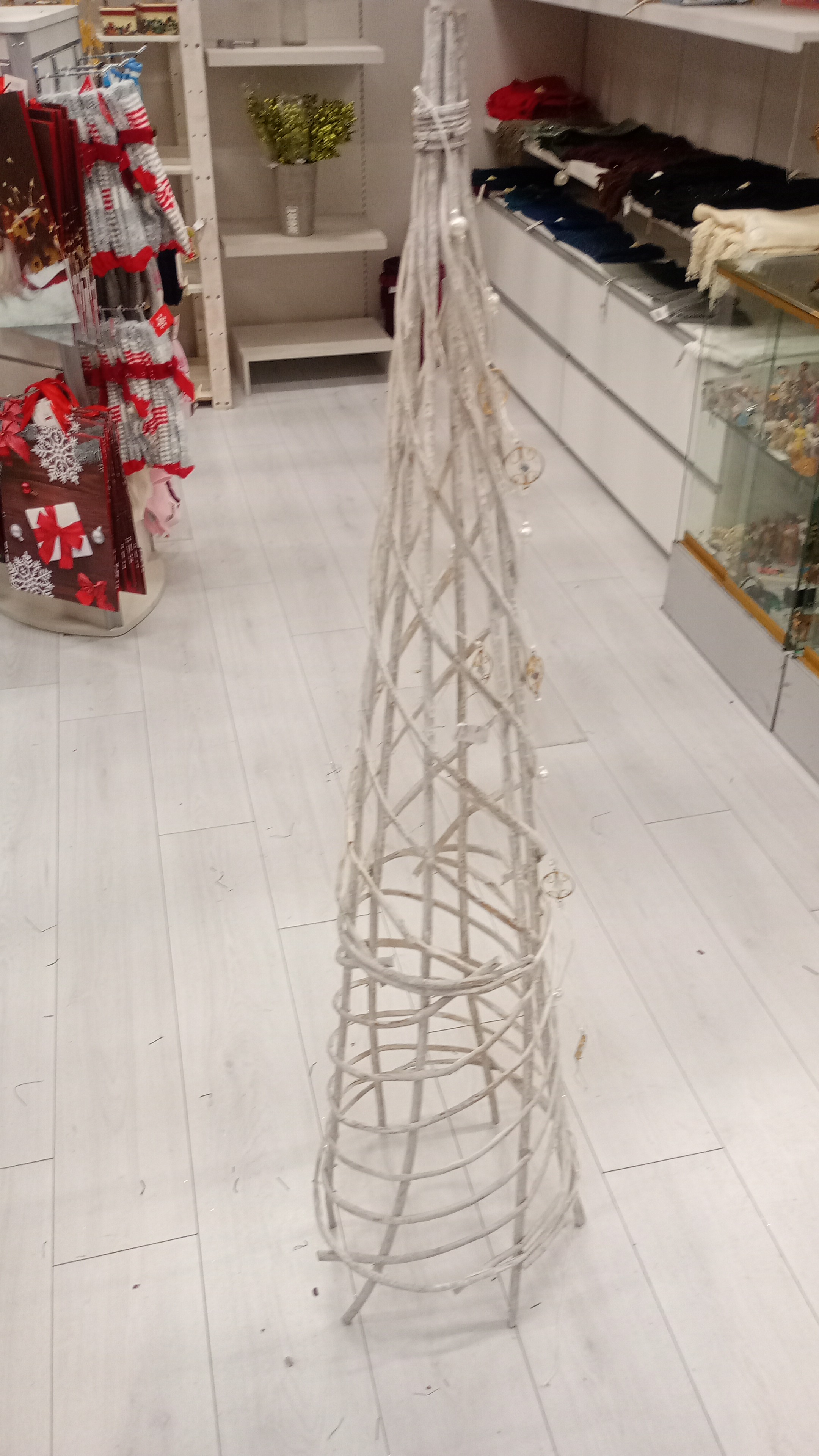 CONO GRANDE IN VIMINI 