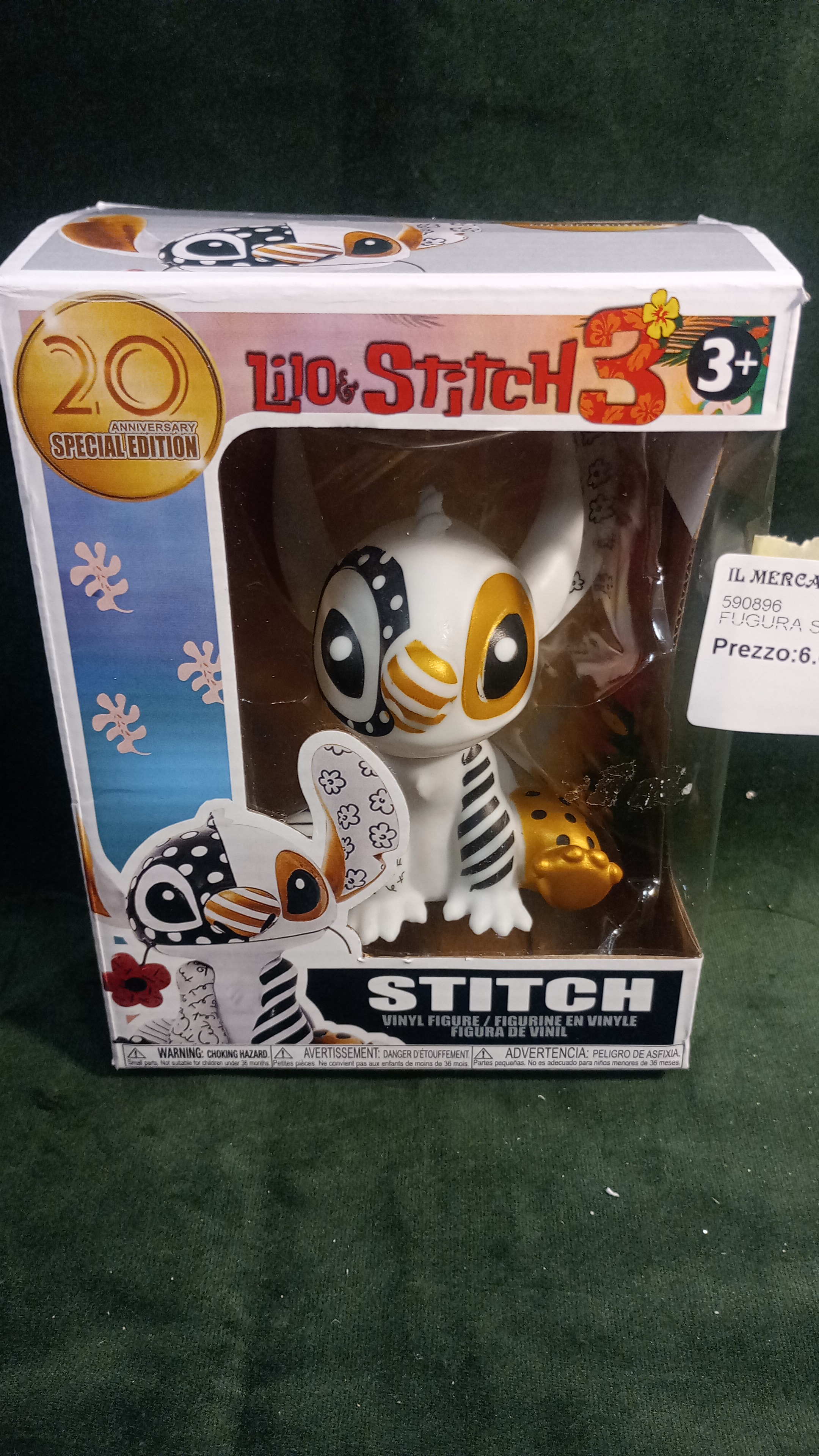 FUGURA STITCH