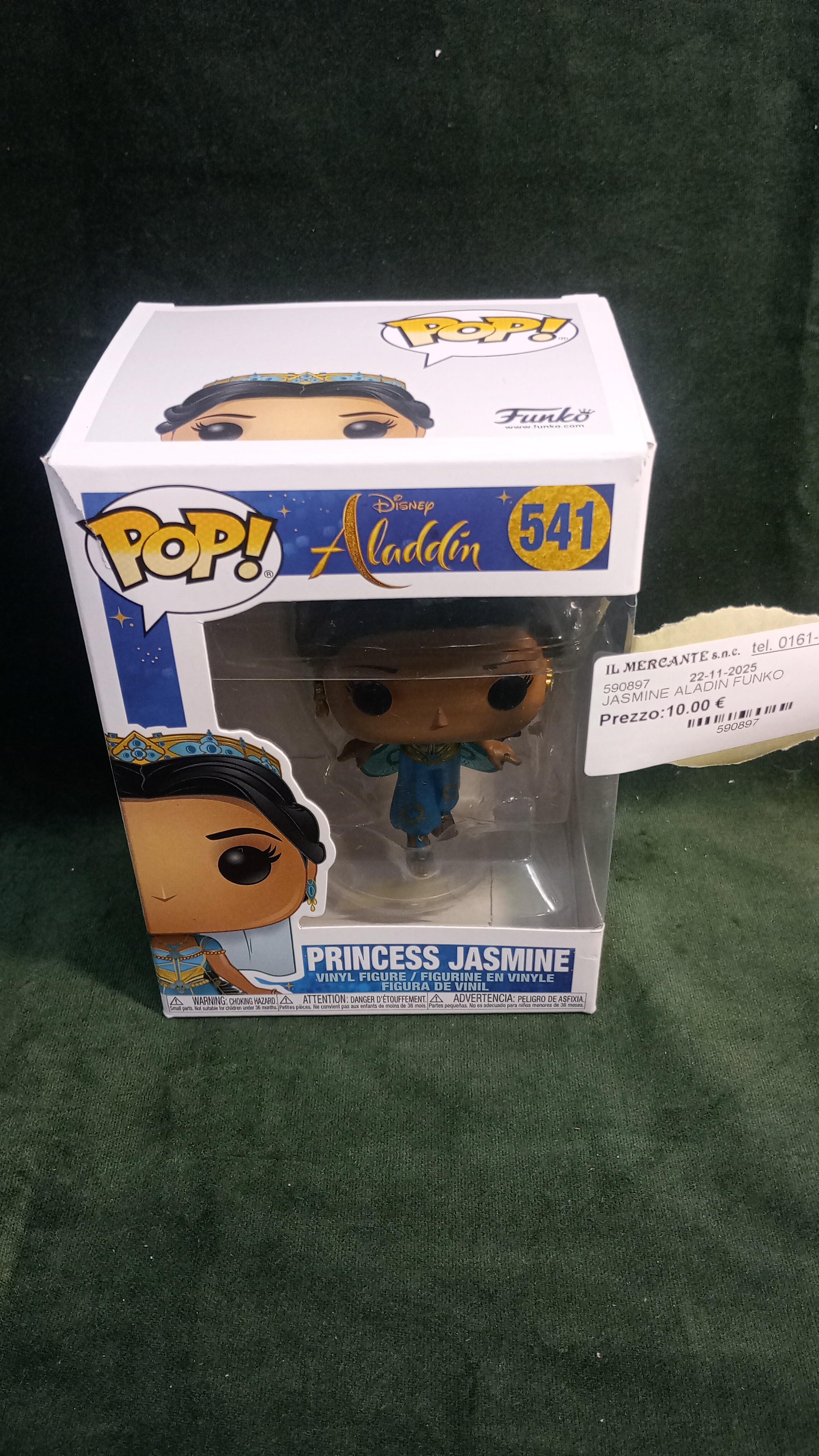 JASMINE ALADIN FUNKO