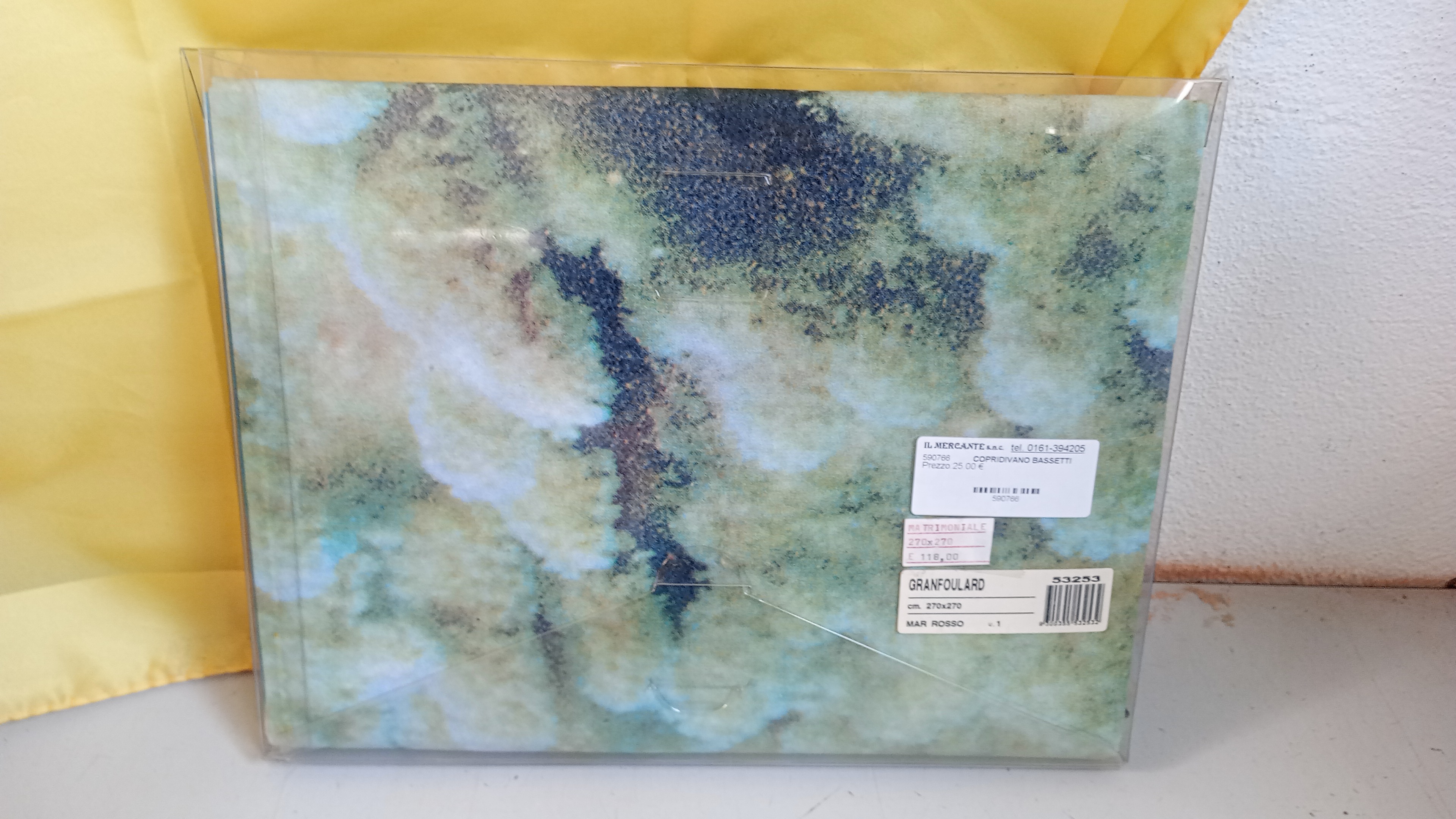 COPRIDIVANO BASSETTI 