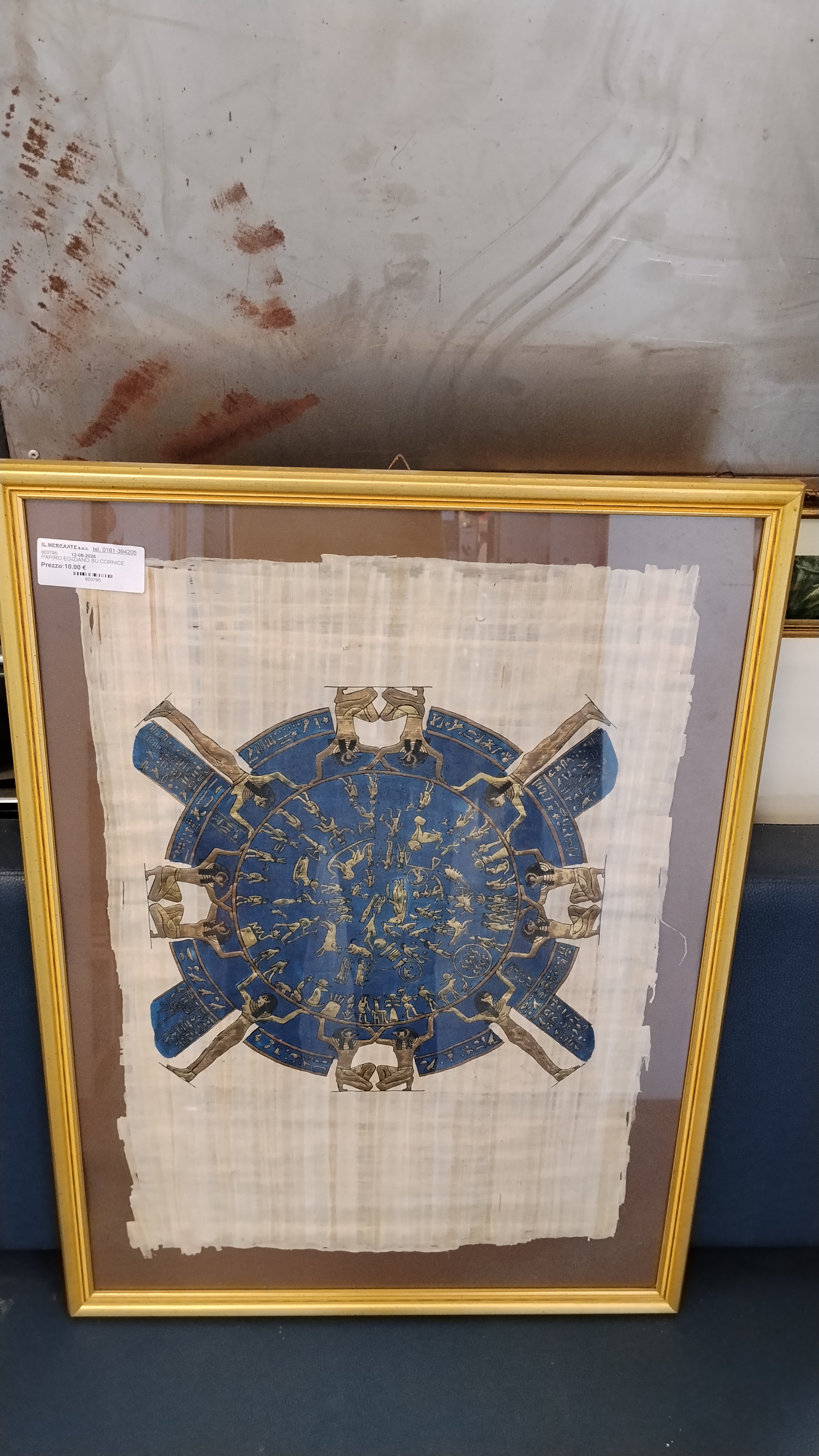 PAPIRO EGIZIANO SU CORNICE