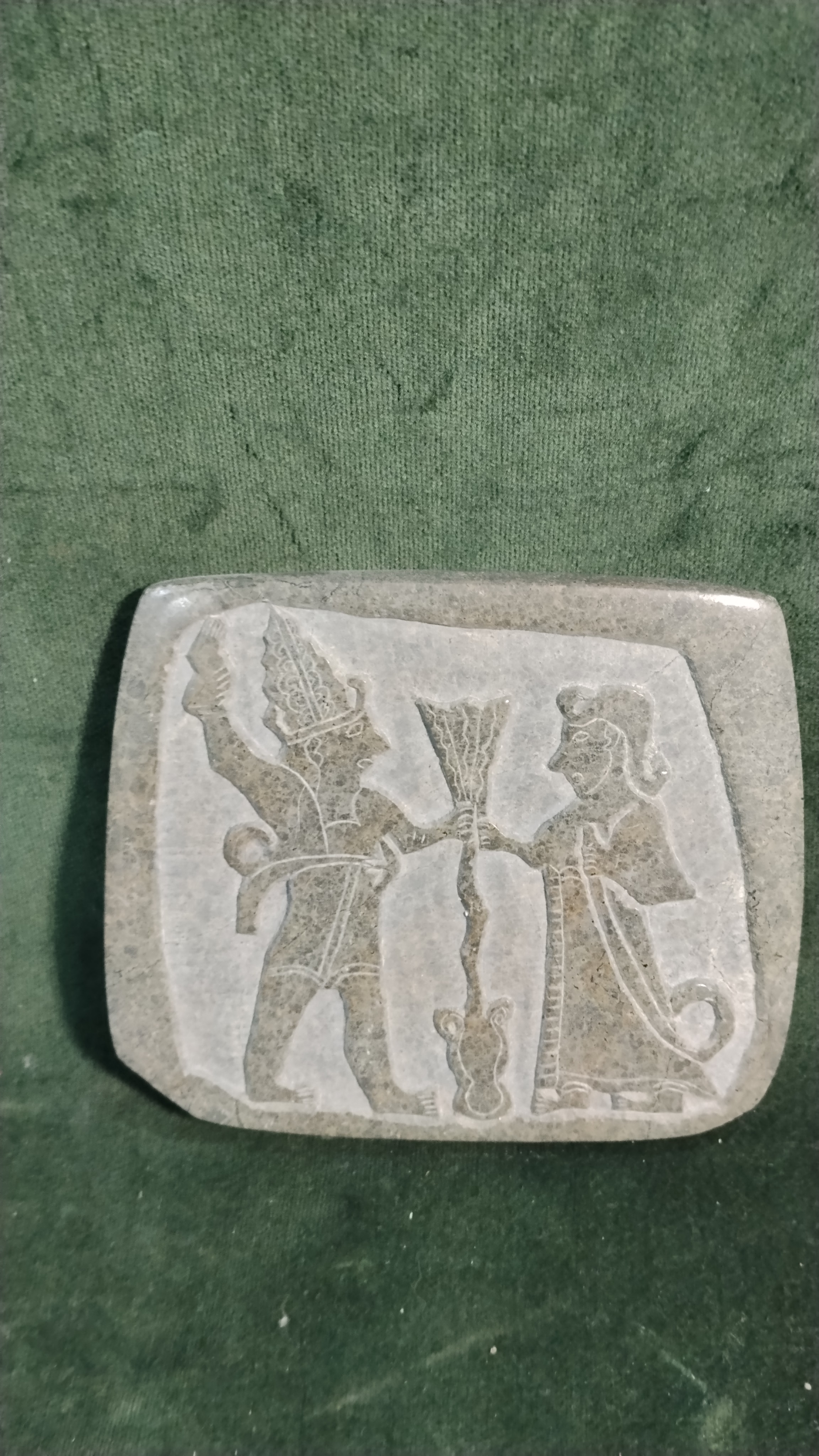 PIETRA INCISIONE EGIZIA