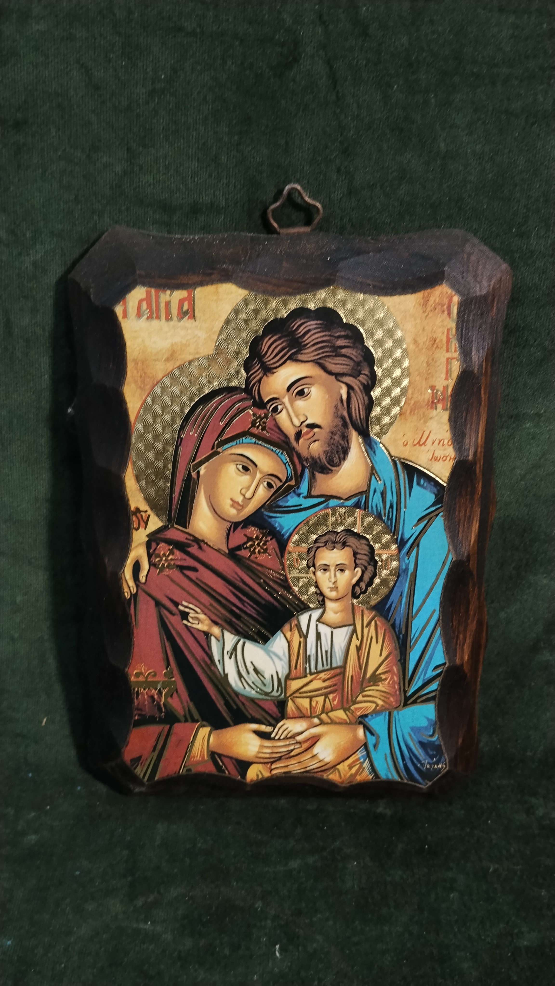 Immagine 3