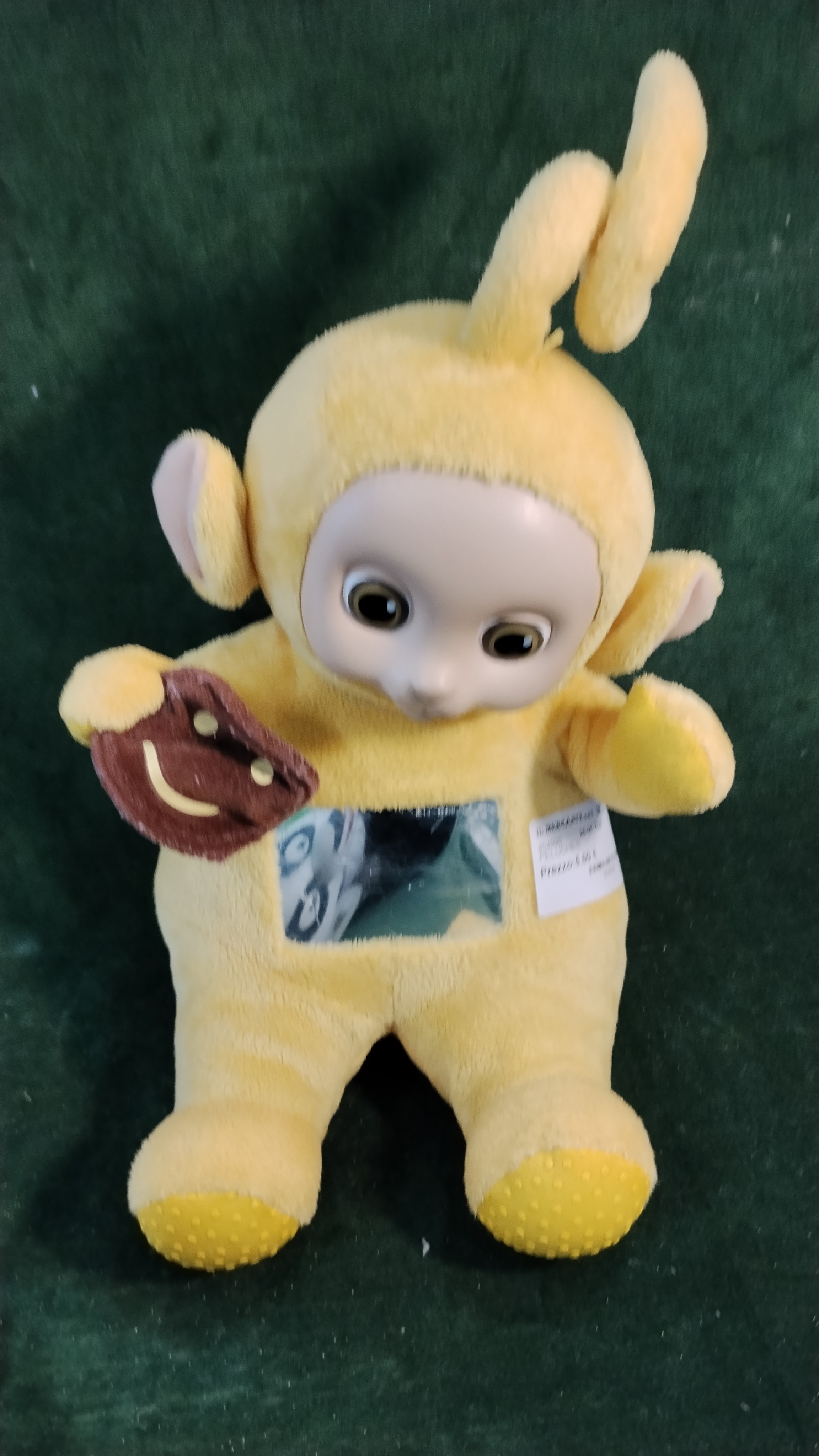 PELUCHES