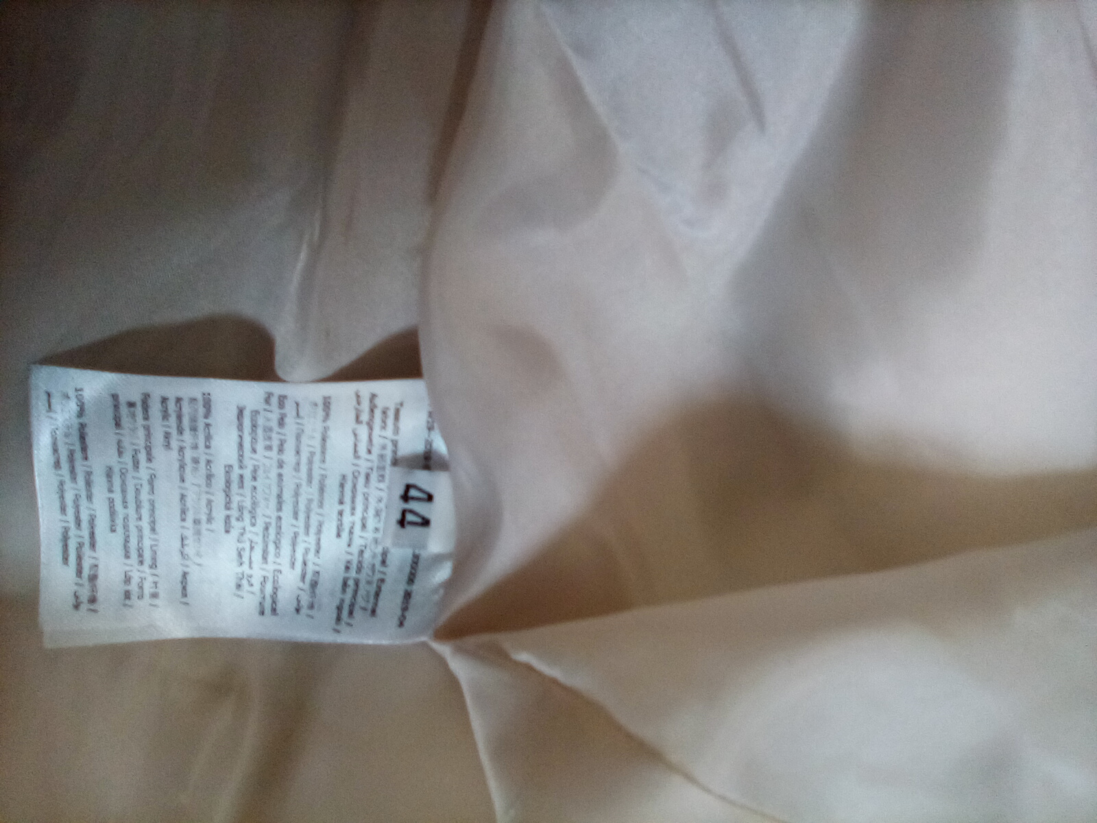 piumino beige GAUDì 