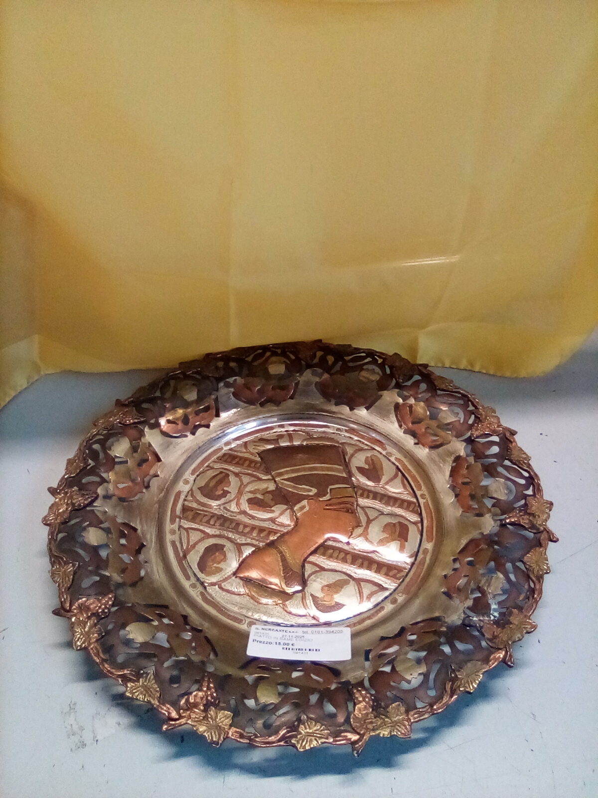 PIATTO IN RAME EGIZIO