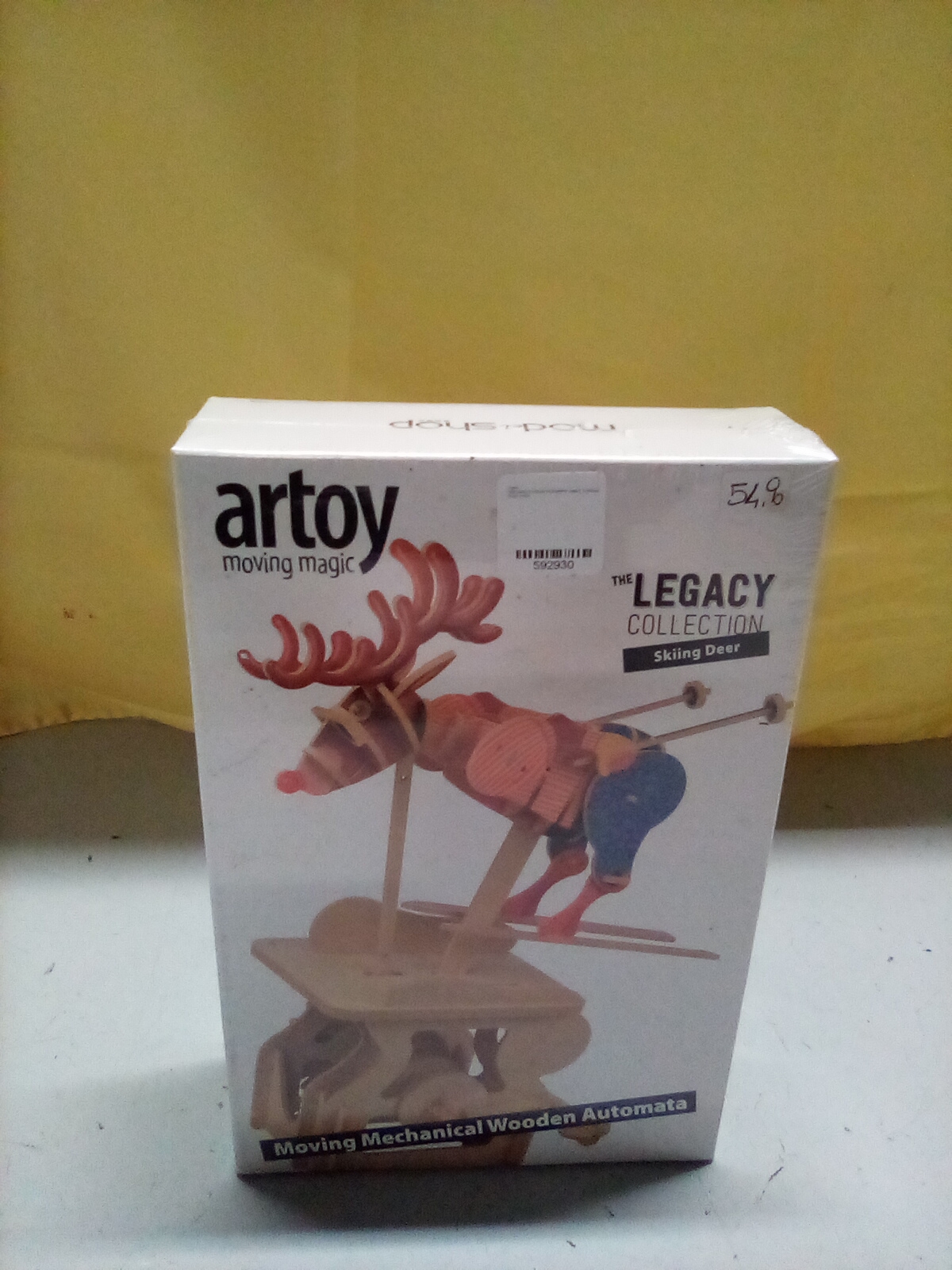 THE LEGACY COLLECTION ARTOY CARVO SCIATORE